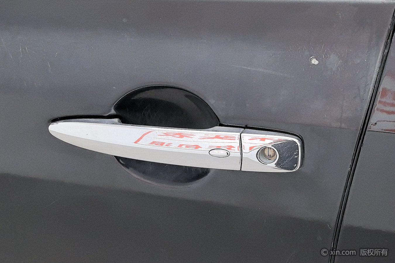 Nissan Altima 2008 2.0L XL Comfort