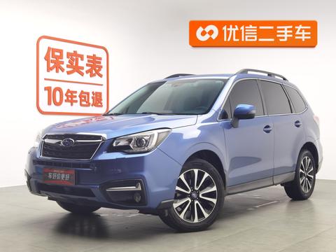 FORESTER Forester 2018 2.5i Luxury Navigation Version EyeSight