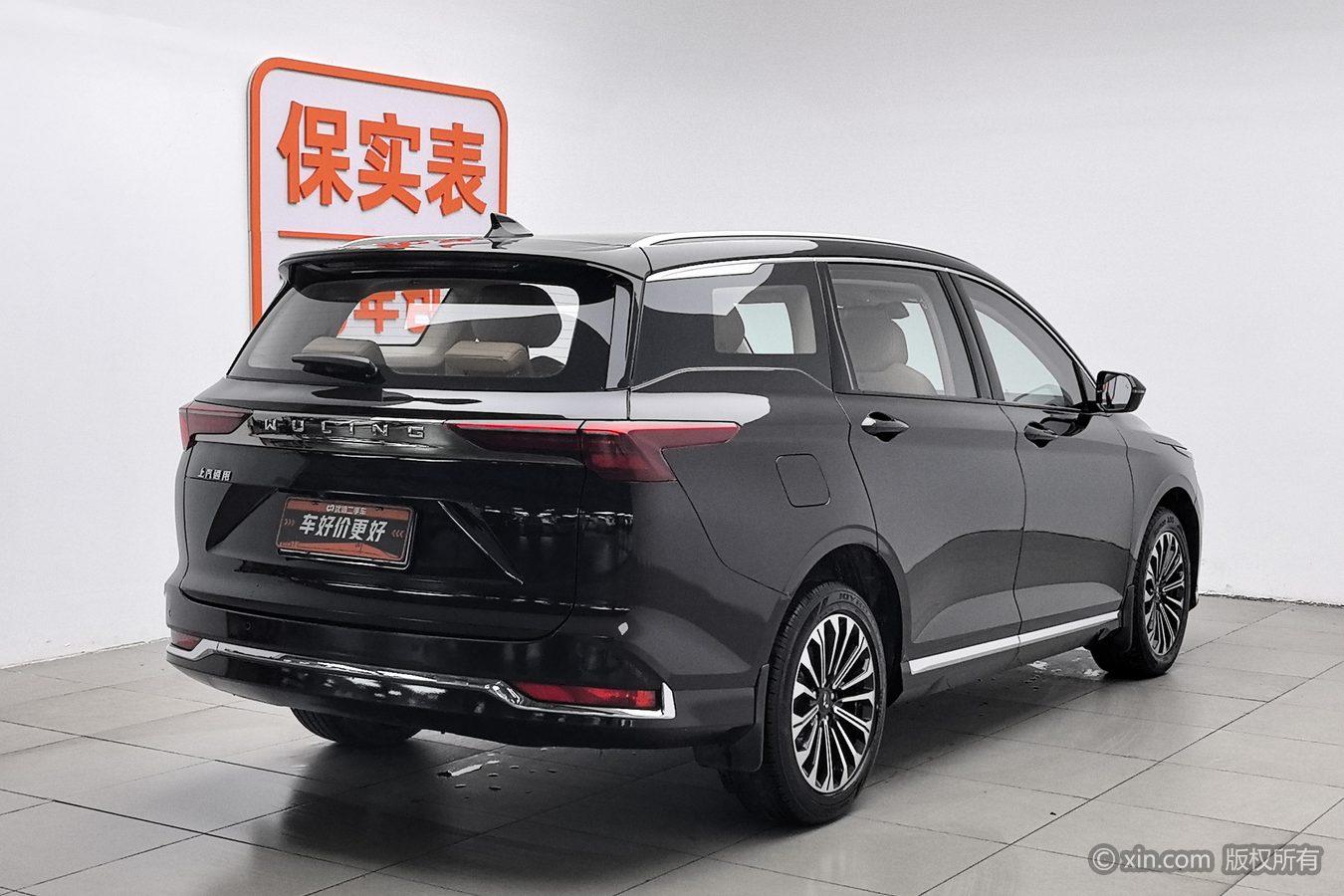 Wuling Victory 2023 2.0L DHT