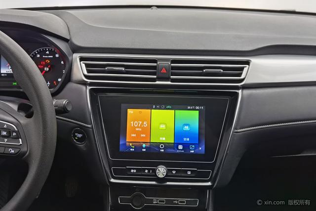 Roewe i5 2019 1.5 L MT 4 G V — фото 11