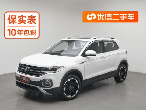 Volkswagen Tacqua