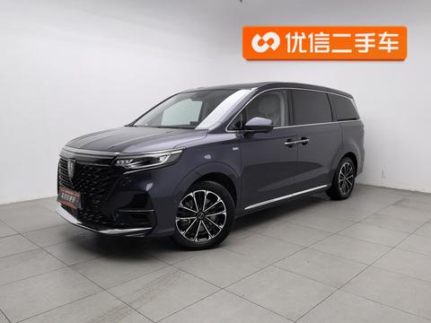 Roewe iMAX8