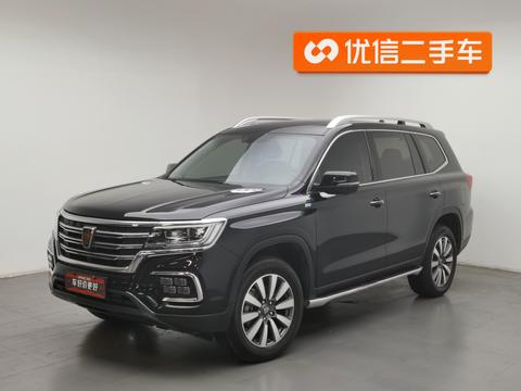 Roewe RX8