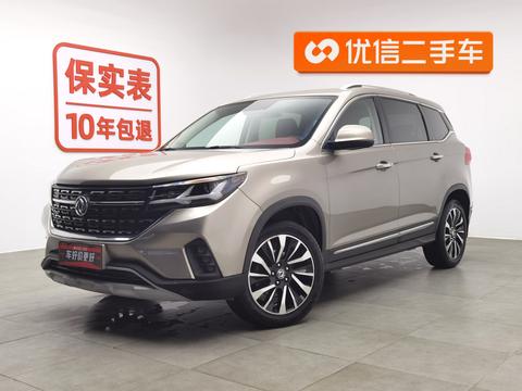 Fengxing T5 2018 230T CVT Intelligent Enjoyment Model