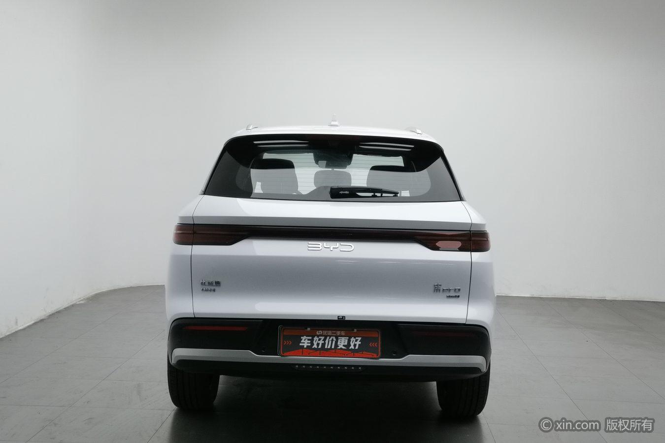 BYD Song Pro DM Pro DM 2025 Smart Drive DM-i 75KM Lead