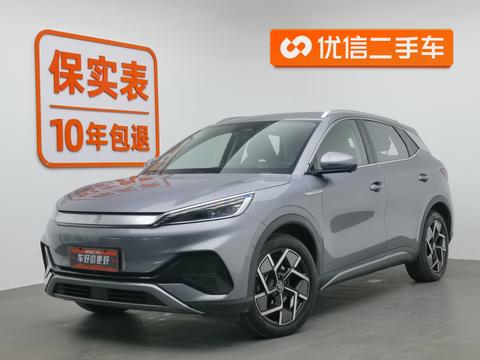 Yuan PLUS 2022 510KM Signature PLUS