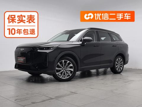 Chery Fulwin T9