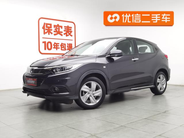 Honda XR-V 2020 1.5 L CVT