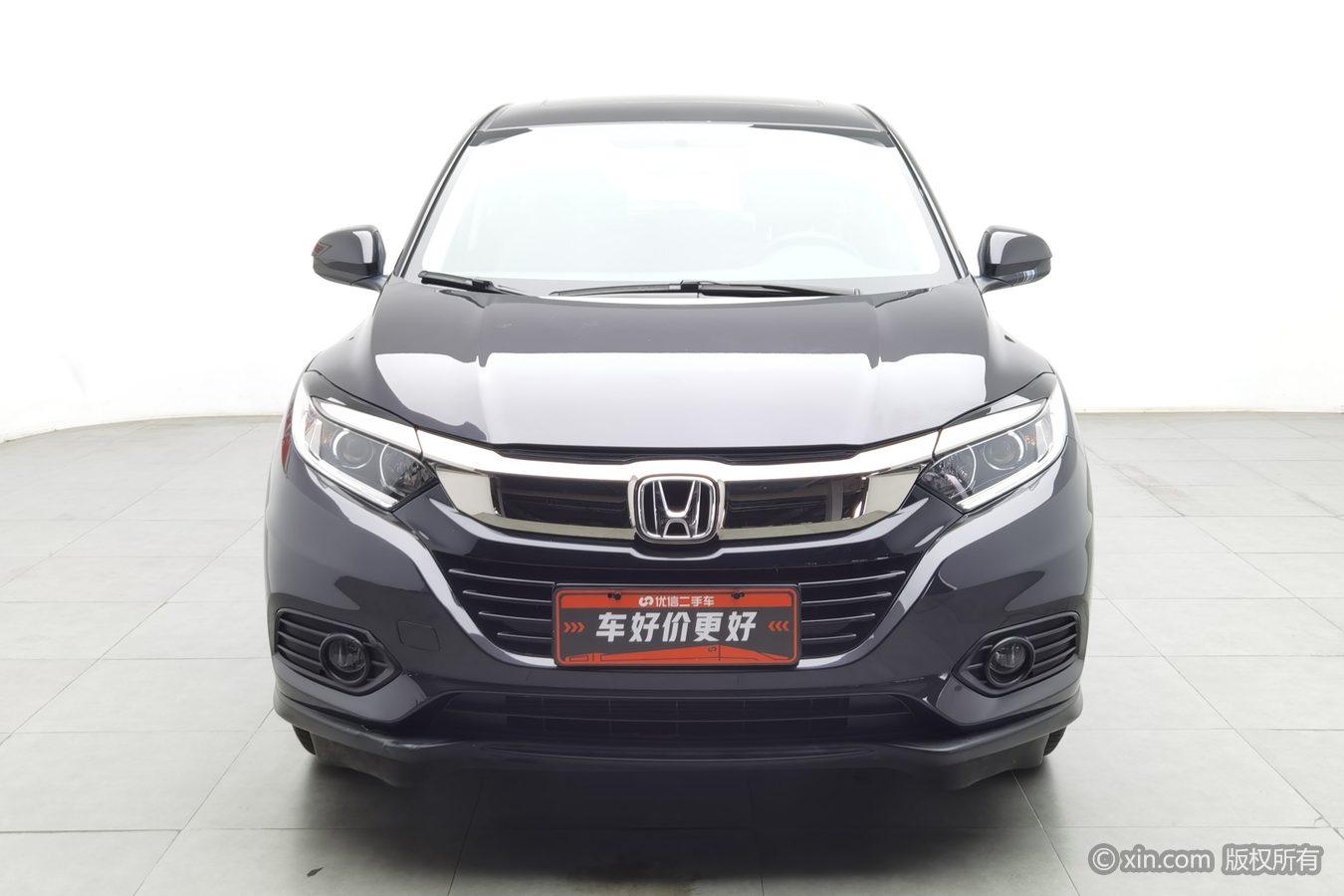 Honda Vezel 2020 1.5L CVT Elite
