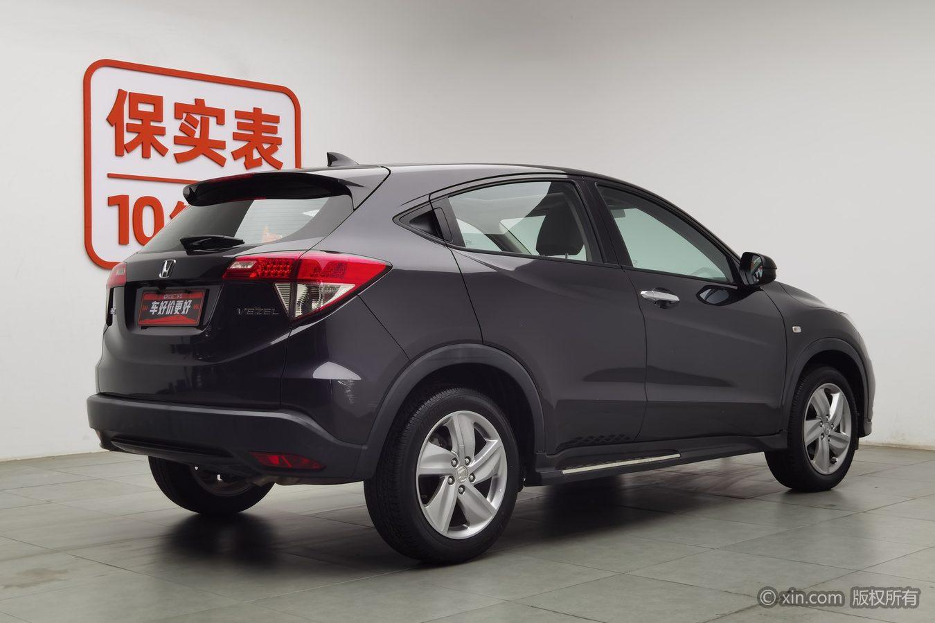 Honda Vezel 2020 1.5L CVT Elite