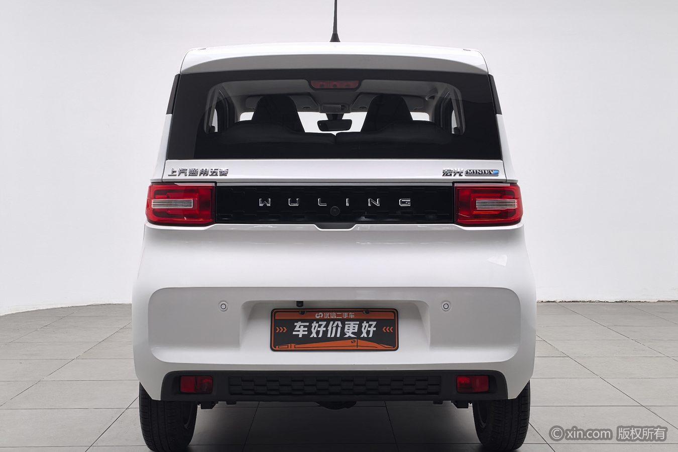 Wuling Mini EV MINIEV 2020