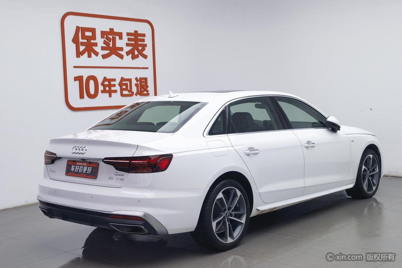 Audi A4L 2022 40 TFSI Fashion