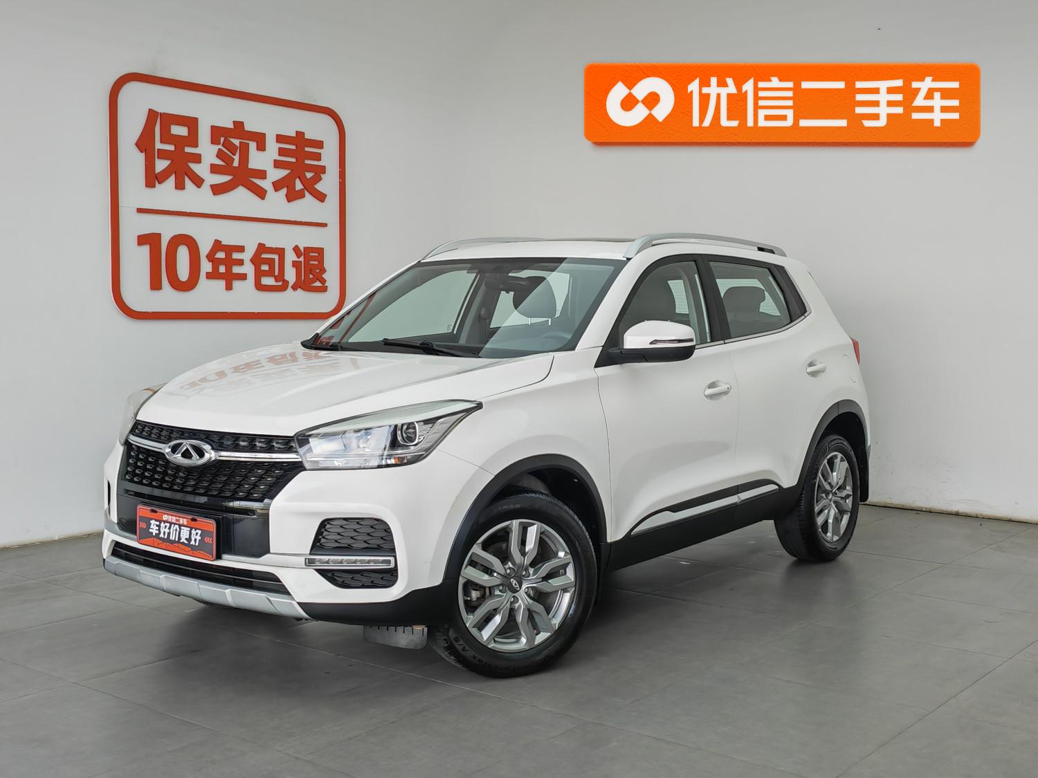 Chery 5x
