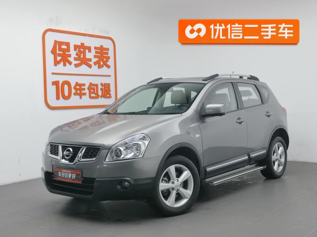 Nissan Qashqai 2011 года выпуска