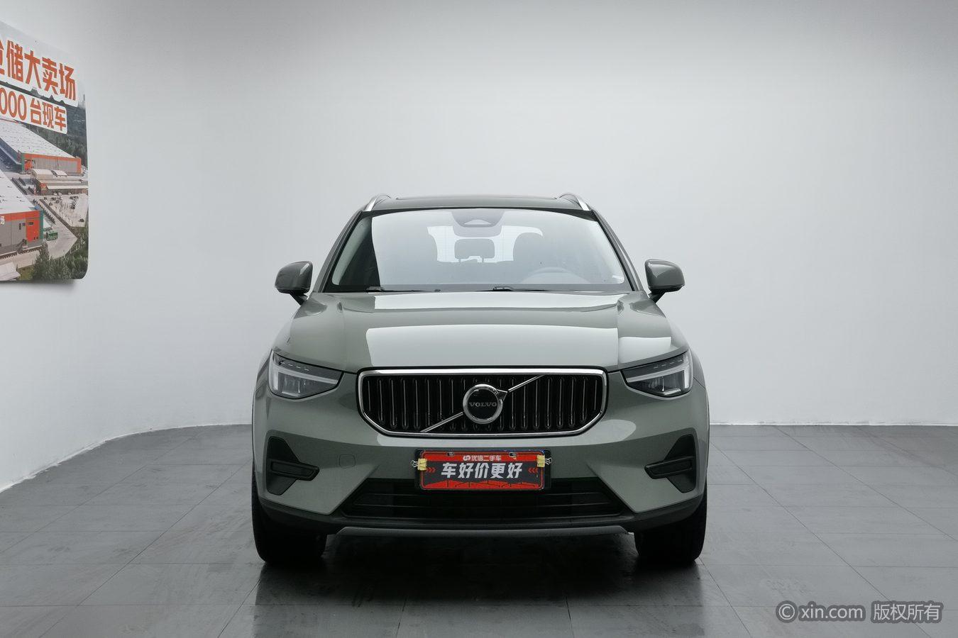 Volvo XC40 2024 B4 Luxury