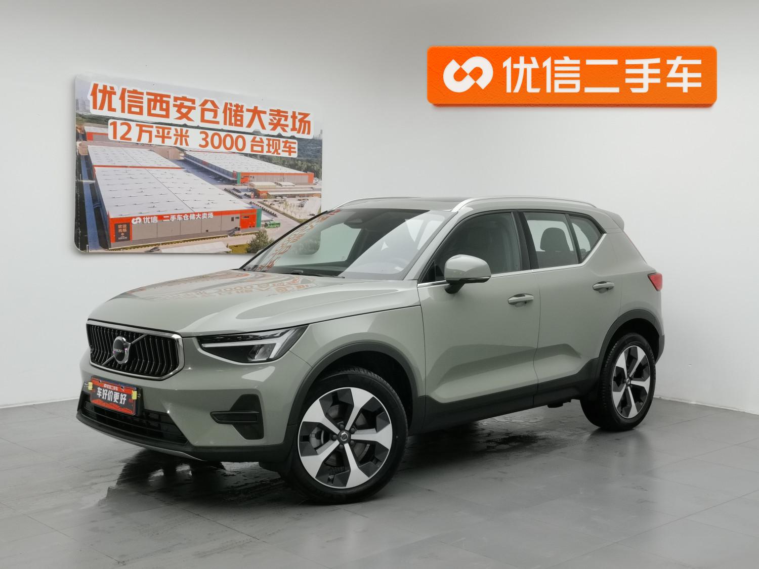 Volvo XC40