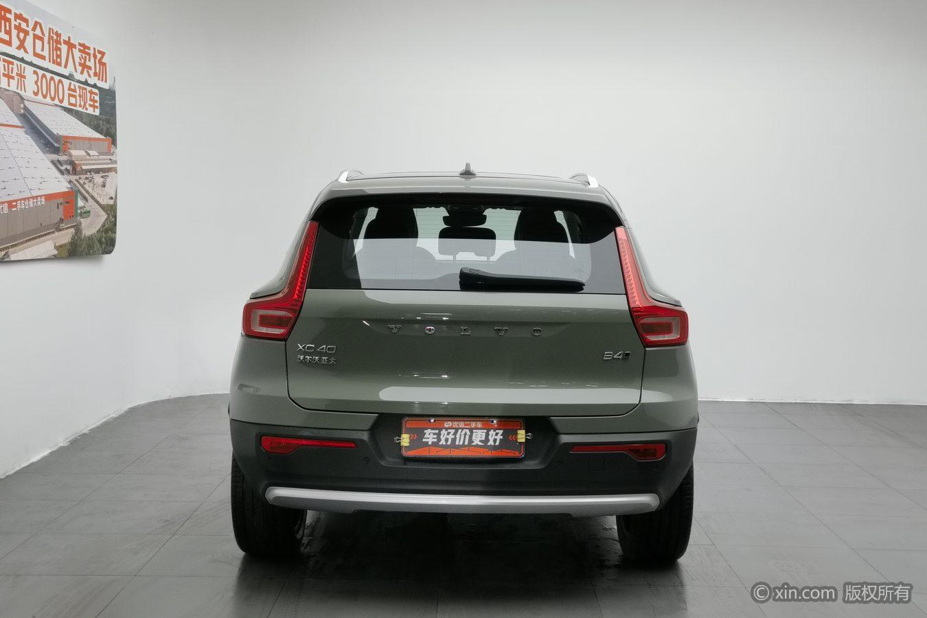 Volvo XC40 2024 B4 Luxury