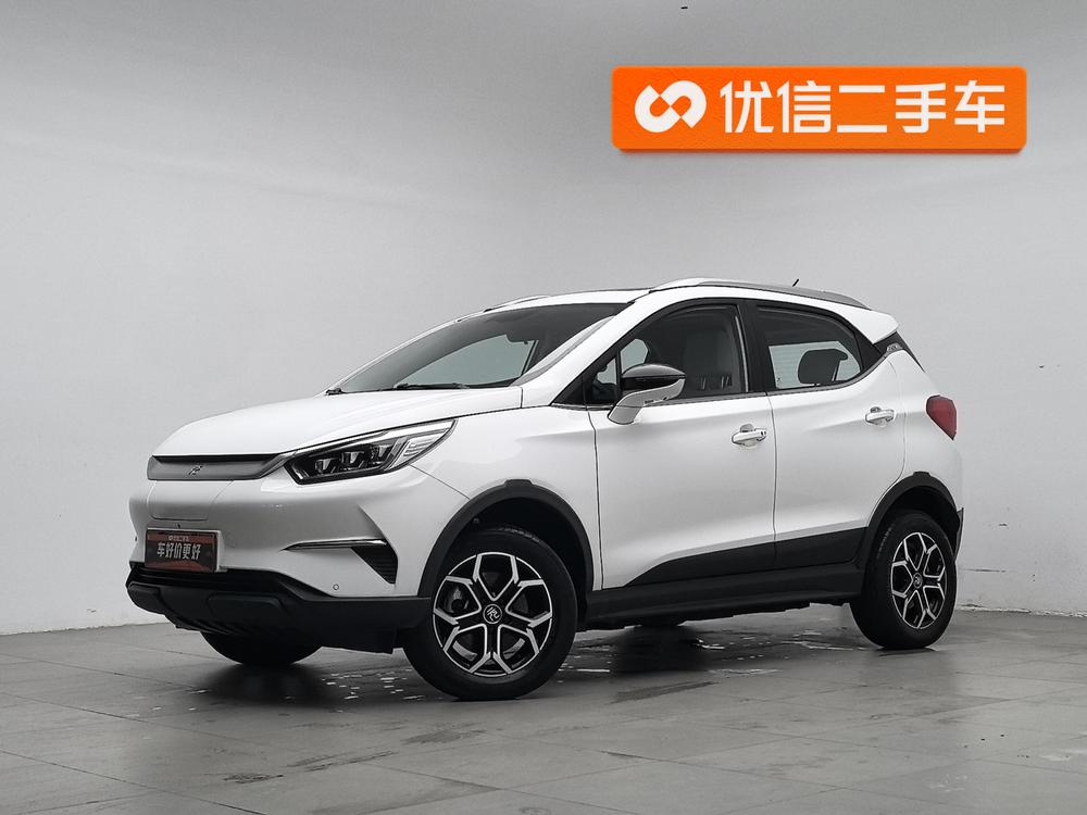 BYD Yuan Pro