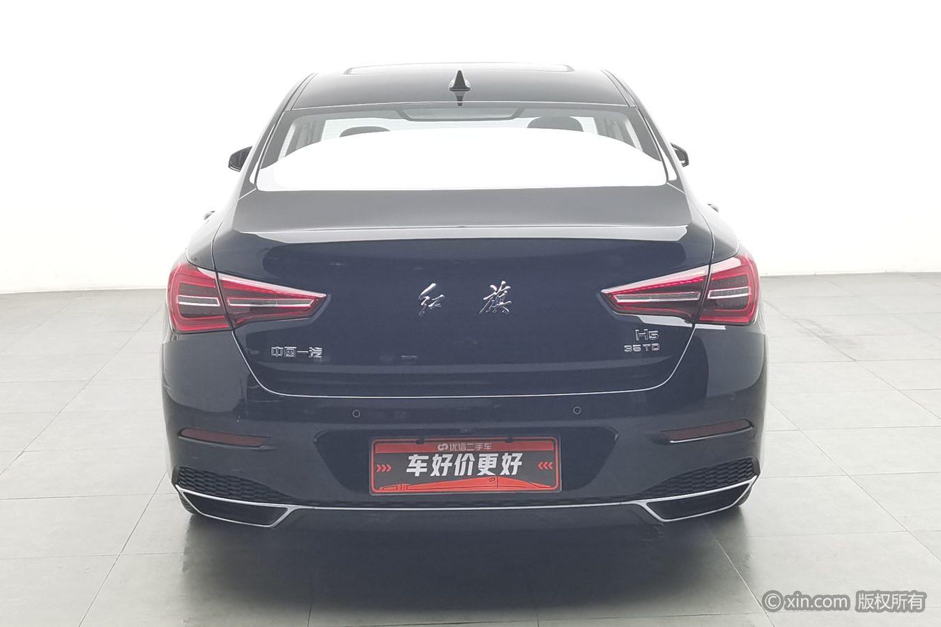 Hongqi H5 2022 1.8T AT