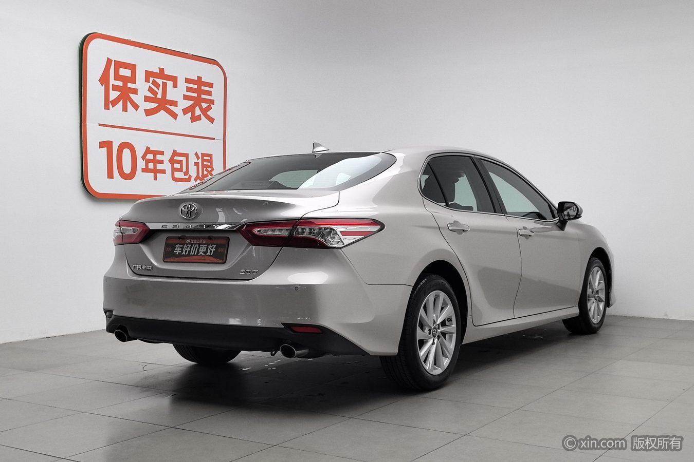 Toyota Camry 2021 2.0G Luxury