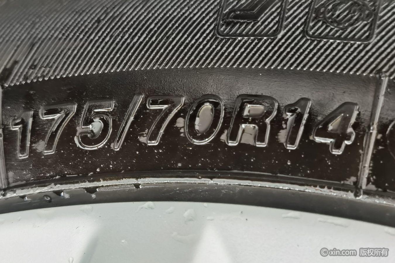 Volkswagen Santana 2016 1.4L MT