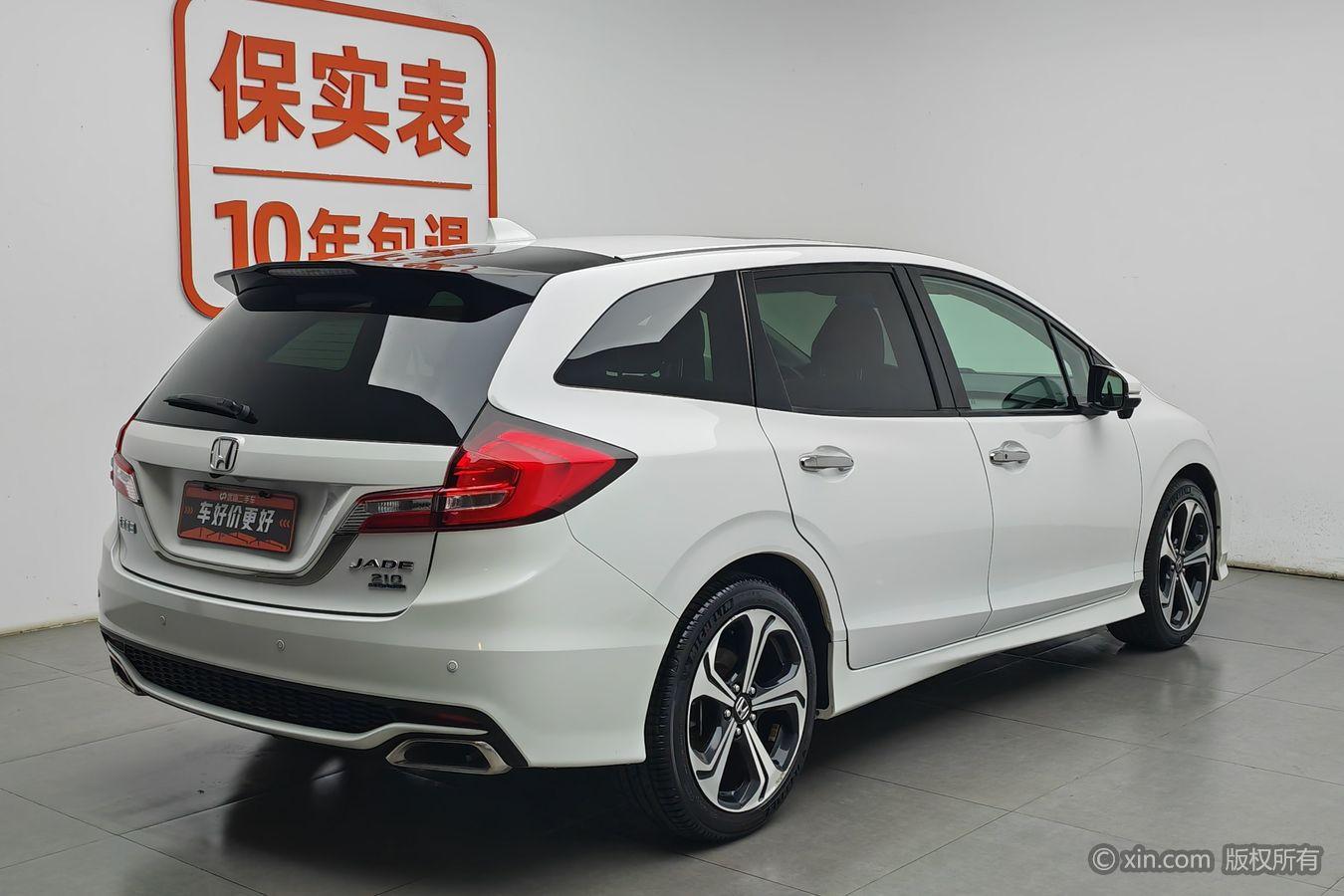 Honda Jade 2017 210TURBO CVT Luxury 5 мест