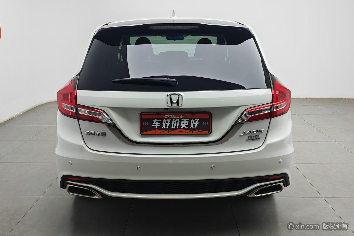 Honda Jade 2017 210TURBO CVT Luxury 5 мест