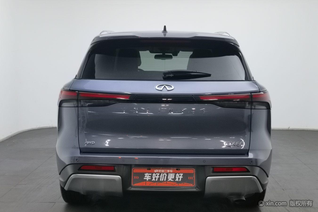 Infiniti QX60 2022 2.0T Luxury