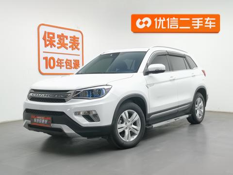 Changan CS75 2016 1.8T Auto Elite National IV