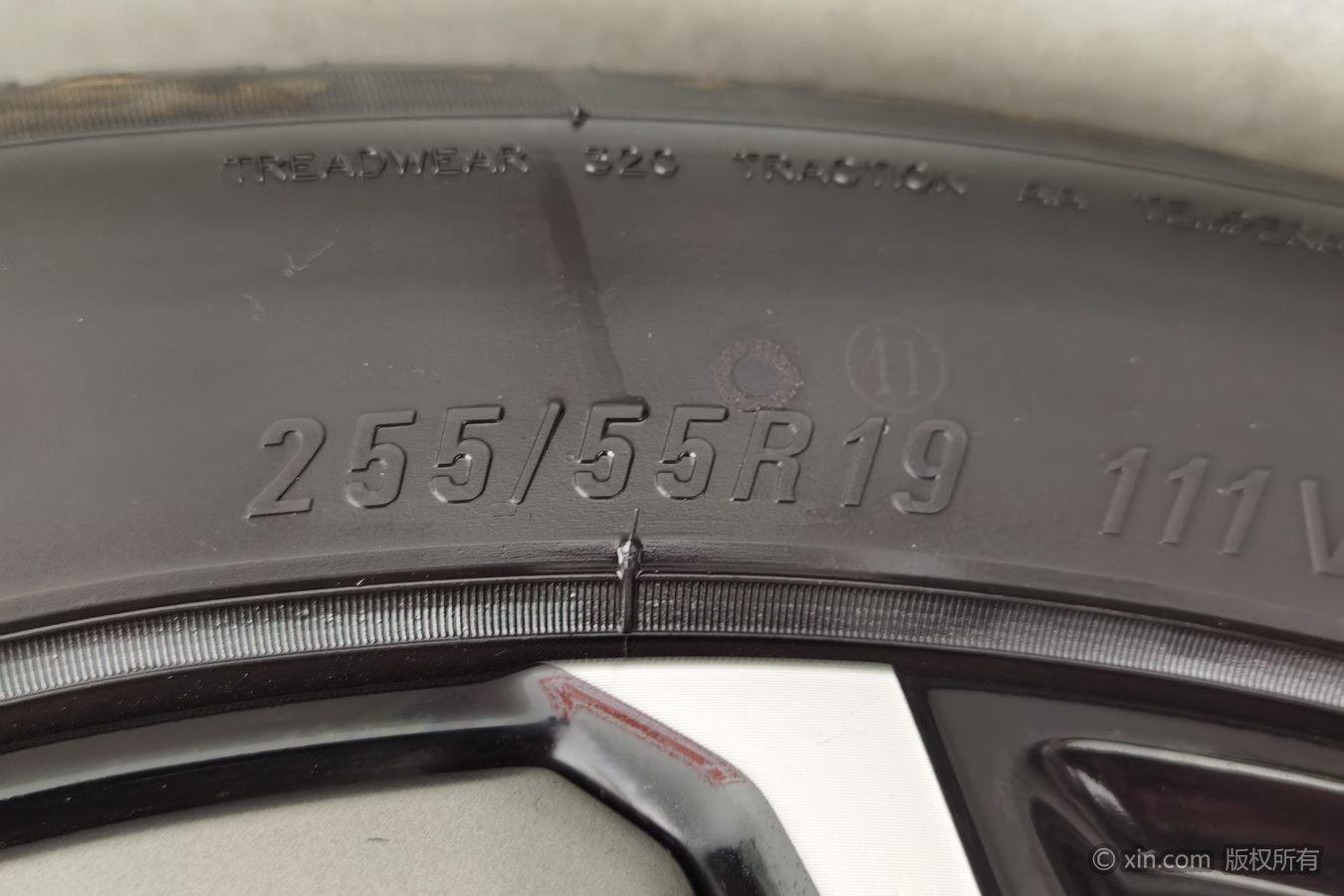 Xpeng G9 2024 570 Pro