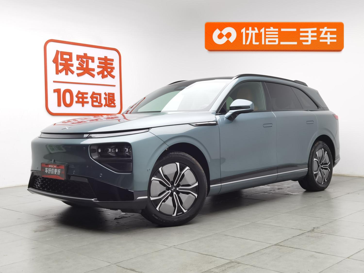 XPENG G9