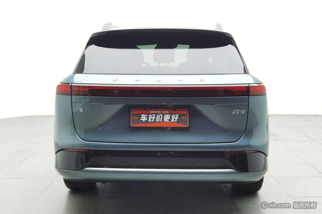 Xpeng G9 2024 570 Pro