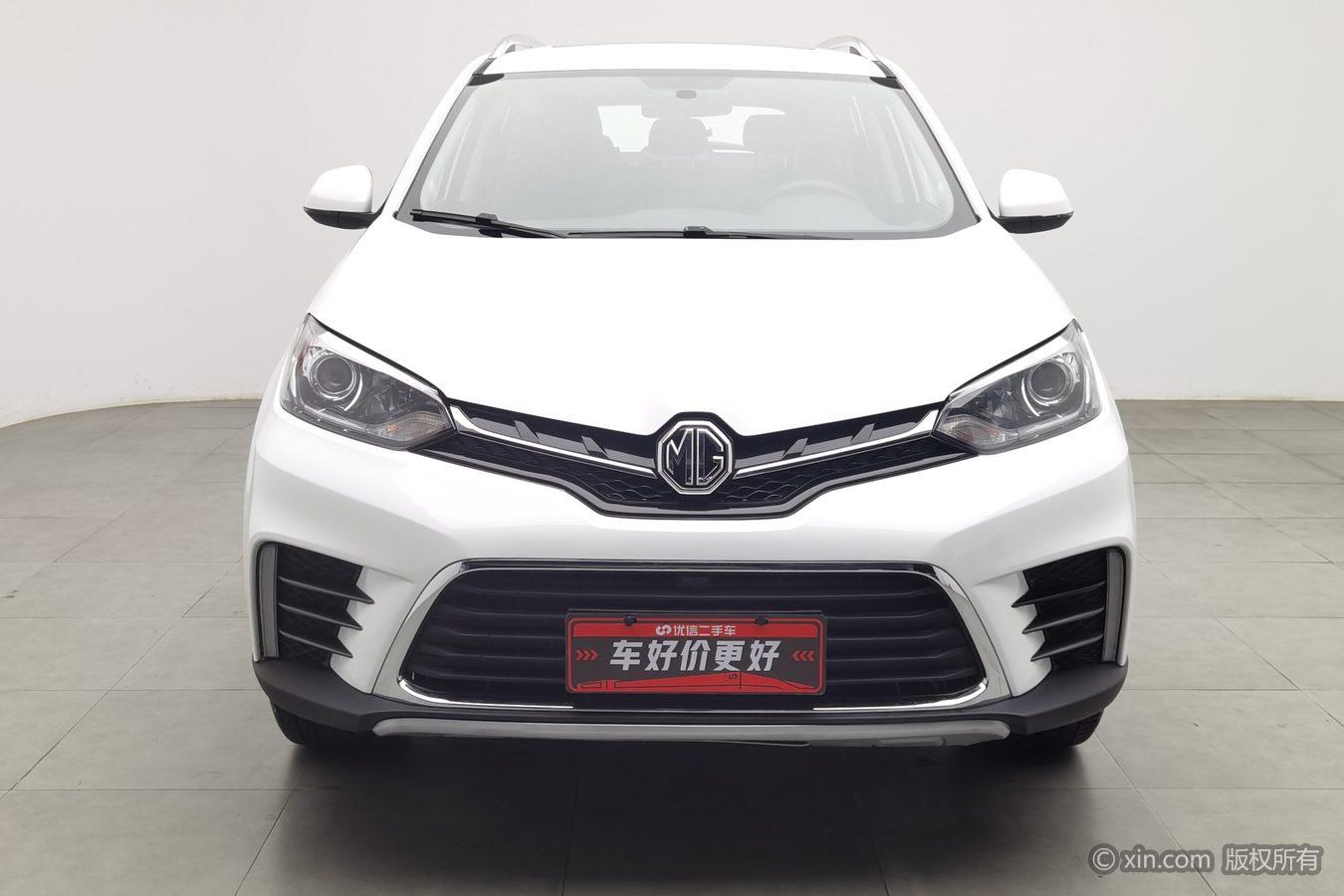 MG GS 2017 20T AT Premium