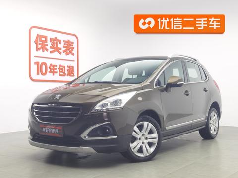 Peugeot 3008 2013 2.0L Automatic Trend Edition