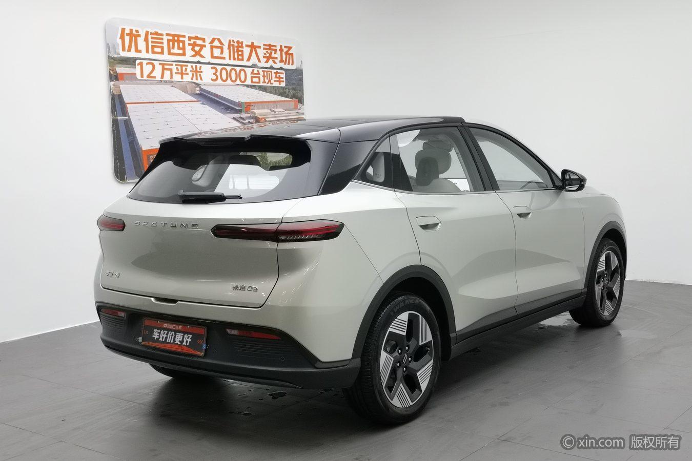 Bestune 03 2025 565km Premium