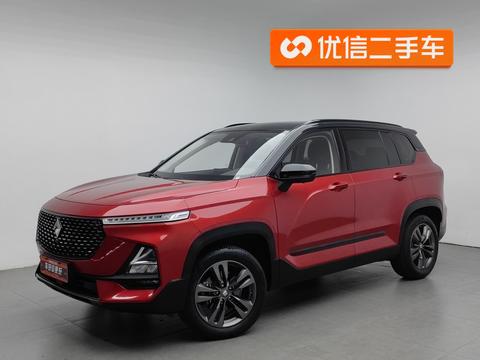 Baojun RS-5