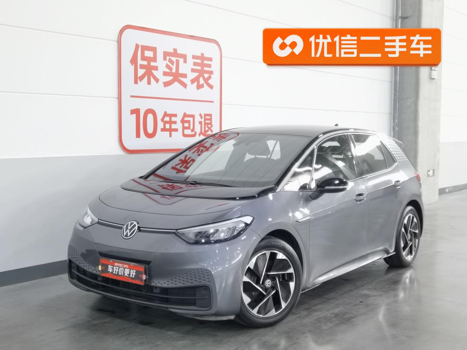 Volkswagen ID.3 id 4461266 из Китая 21