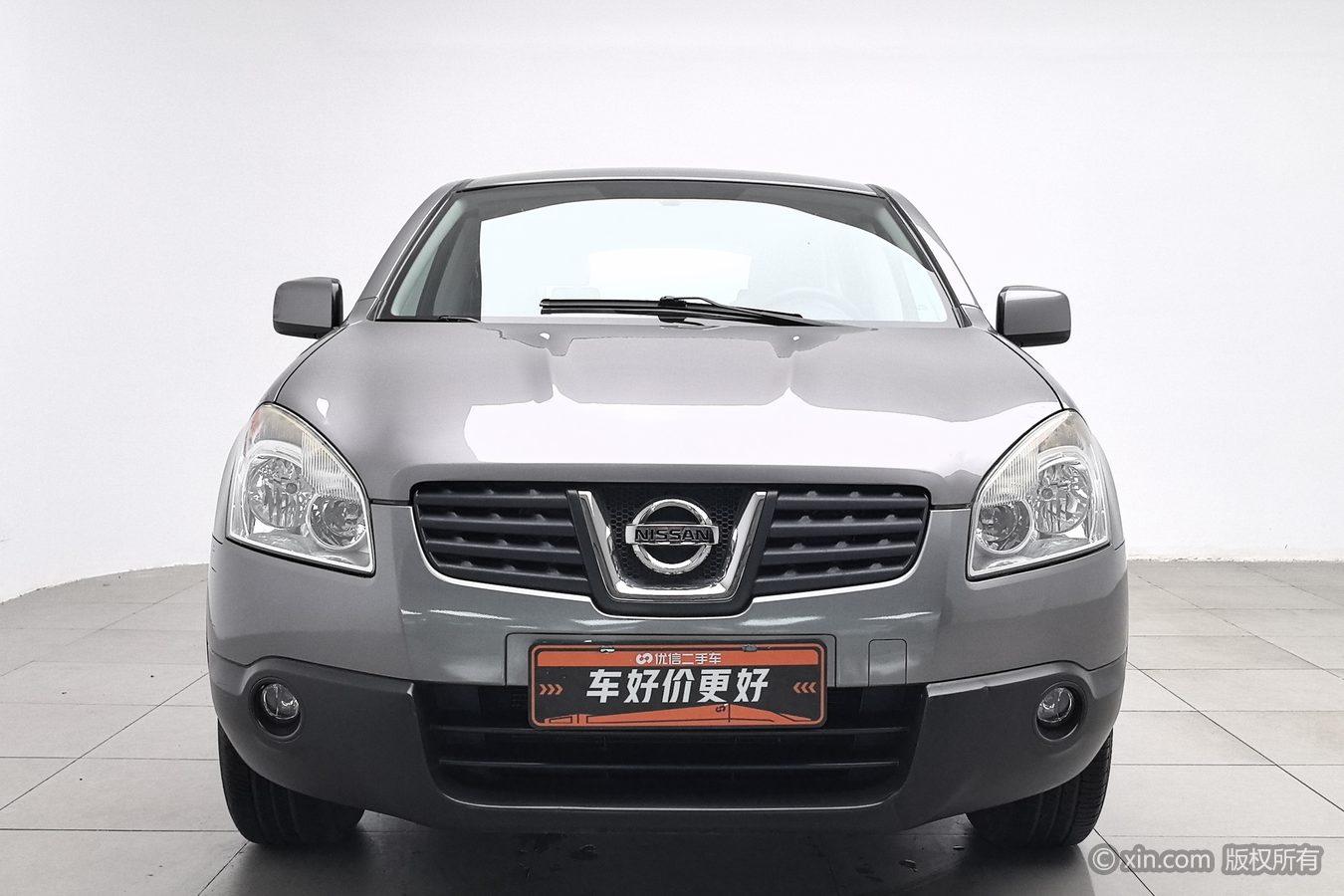 Nissan Qashqai 2010 20X CVT 2WD