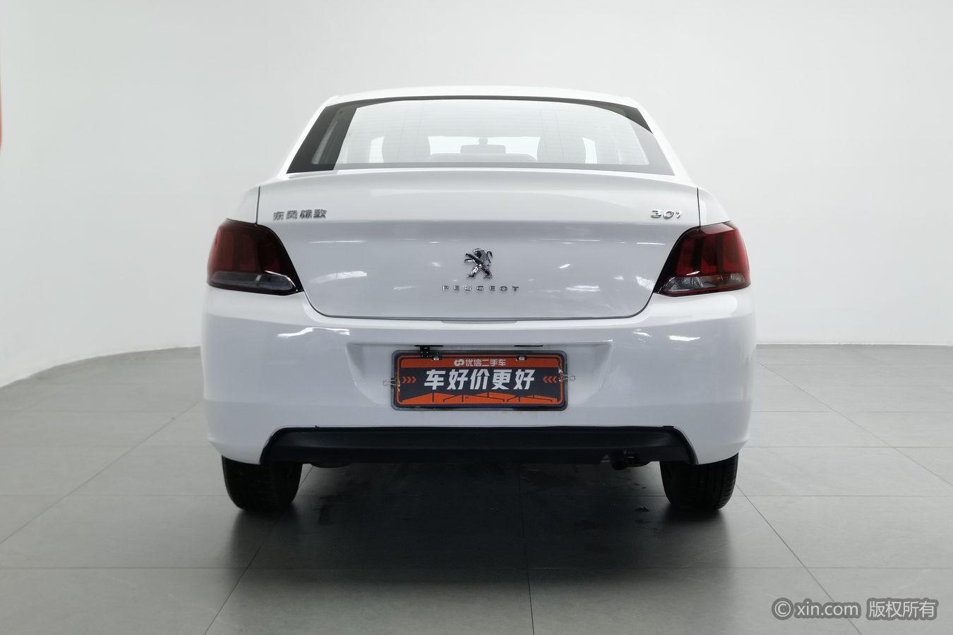 Peugeot 301 2018 1.6L MT Comfort