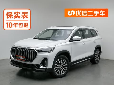 Jetour X90 PLUS 2024 — пригон из Китая