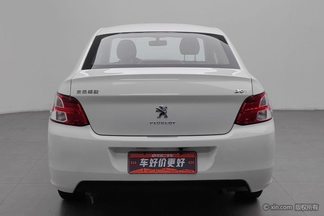 Peugeot 301 2016 1.6L AT Comfort