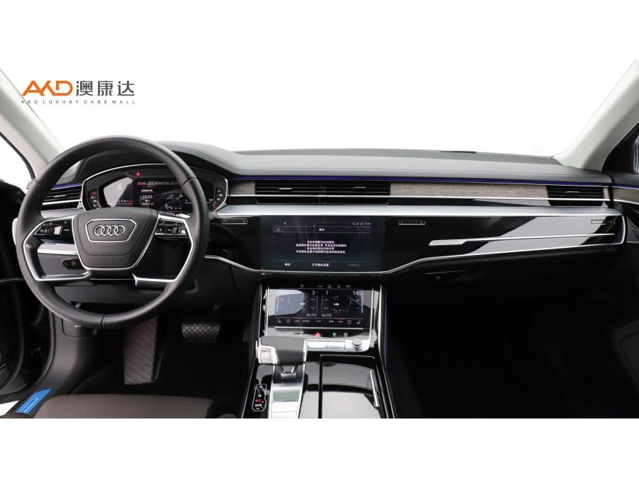 Audi A8 2024 A8L 55 TFSI quattro Flagship