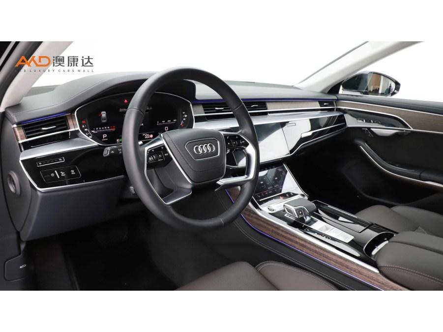 Audi A8 2024 A8L 55 TFSI quattro Flagship