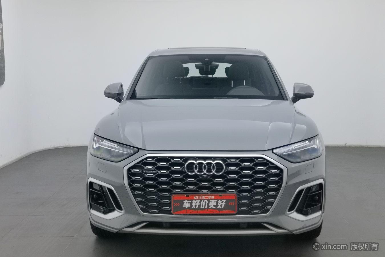 Audi Q5L Sportback 2021 45 TFSI Luxury