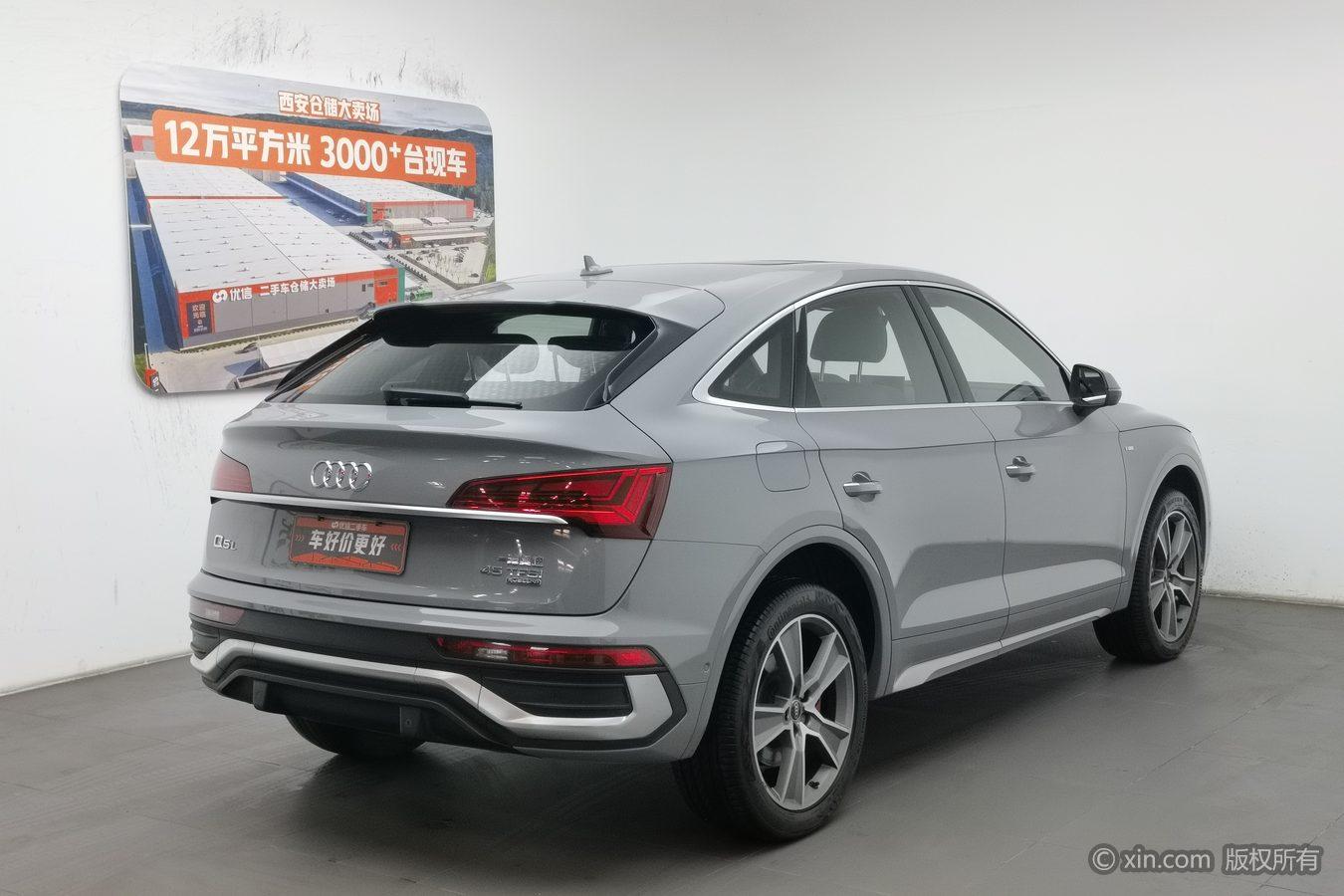 Audi Q5L Sportback 2021 45 TFSI Luxury