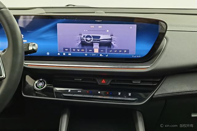 Buick Envision 2024 Plus 28 T 4 WD — фото 14