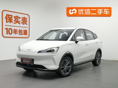 Nezha V 2022 Tide 400 Lite