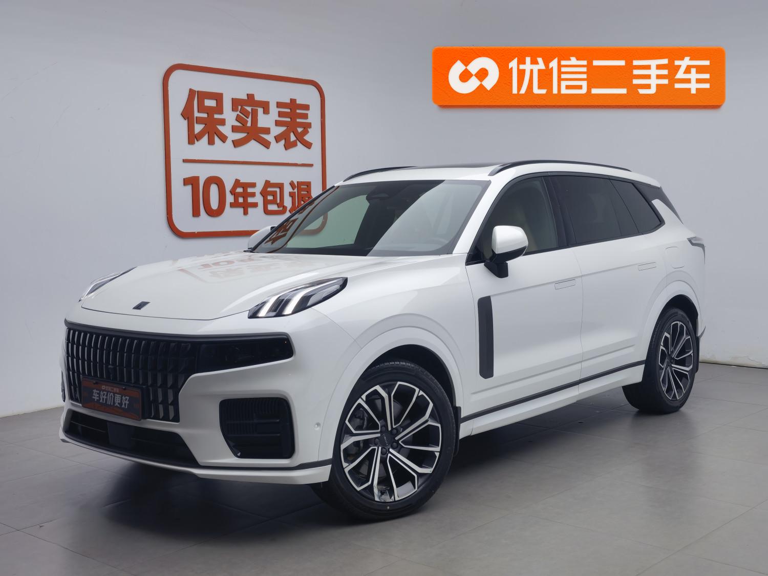 Lynk & Co 09 EM-P