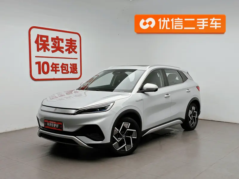 BYD Yuan PLUS 510 KM Flagship