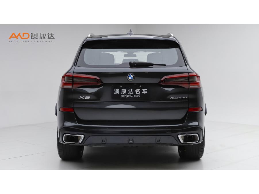 BMW X5 2022 xDrive 40Li M Sport